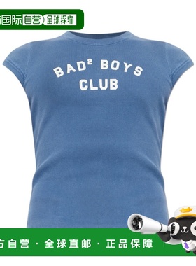 DSQUARED2 男士T恤 S74GD1532D20105470 SS2026