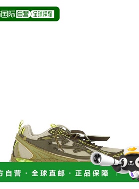 1h可退 潮奢 Off-white 男士 Be Right Back 繫帶運動鞋 OMIA295F