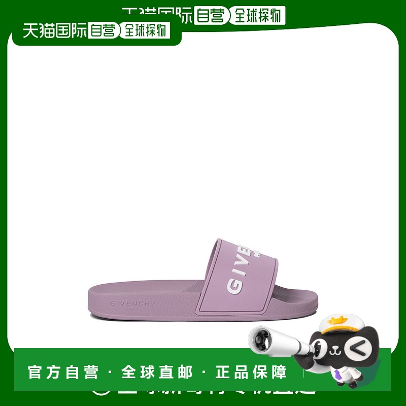 1h可退 GIVENCHY 女士凉鞋 BE3076E2C4510 SS2025 粉红色纪梵希