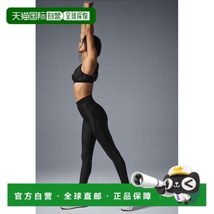 女款 alo 运动长裤 透气轻便柔软舒适 w51367rBlack yoga