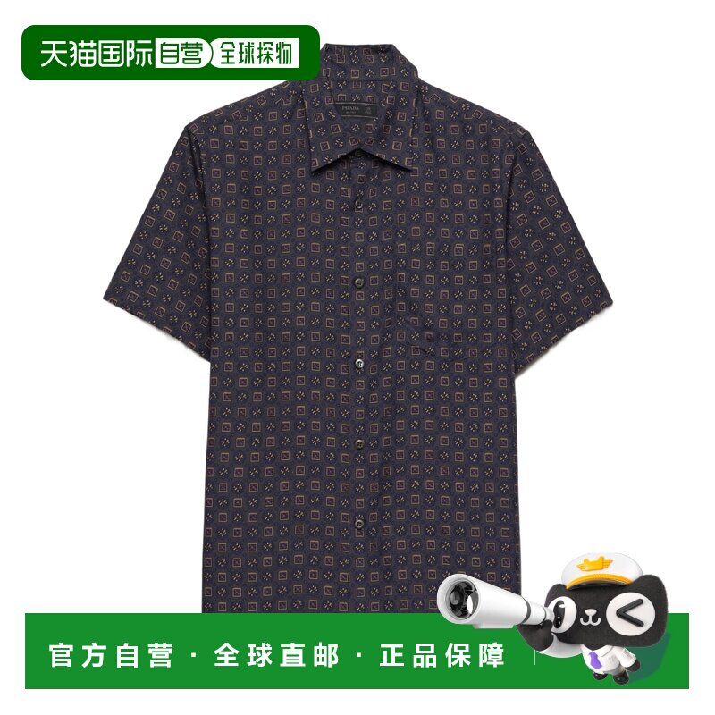 1h可退 奢淘 Prada 翻领短袖衬衫 男 UCS528175CSOOO