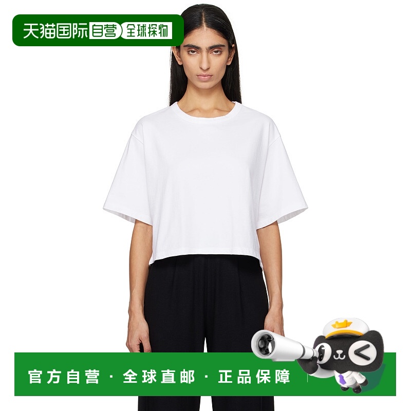 1h可退 潮奢 LESET 女士 白色 Margo Boxy T 恤 LT360ACTN针织