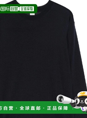 1h可退 潮奢 toteme 女士 TOTEME 毛线衫 252WRT0469YA0190