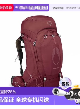 OSPREY Aura AG 65光环男女同款登山徒步双肩背包62L 红色WXS/S