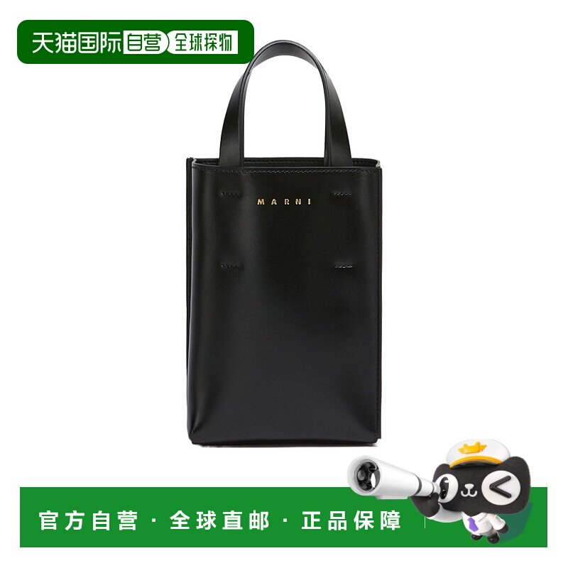 1h可退 奢淘 Marni NANO MUSEO单肩包 女 SHMP0050U0LV639托特包