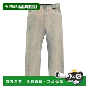 DS02E7310DMP38 RICK 女士牛仔裤 DRKSHDW AW2025 OWENS