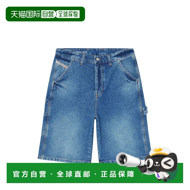 DIESEL 男士短裤 A192700ADBW01 CO 蓝色 工装风牛仔短裤 - 实物图