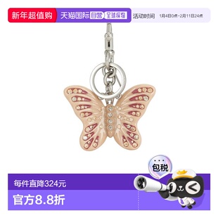 1h可退 潮奢 Coach 蔻驰 女士 小号蝴蝶包包挂件 CCD44