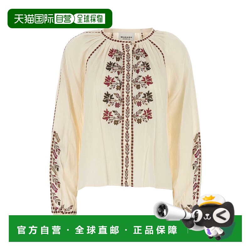 1h可退 潮奢 ISABEL MARANT 女士 Lynne 奶油色棉质衫 HT0676FAC3