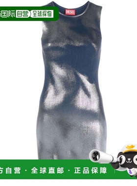 DIESEL 女士连衣裙 A124100BNAE8NCMULTICOLOR SS2024