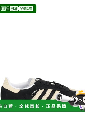 1h可退 潮奢 Adidas 女士 