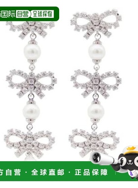 1h可退 SELF-PORTRAIT 女士耳饰 613EPPEARL AW2025 白色耳环