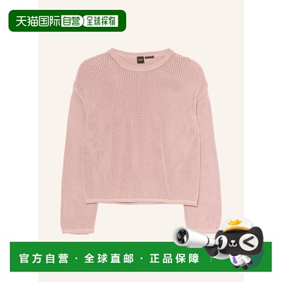 BOSS 女士针织衫 100309603218500 CO 粉红色 FARDE Sweater
