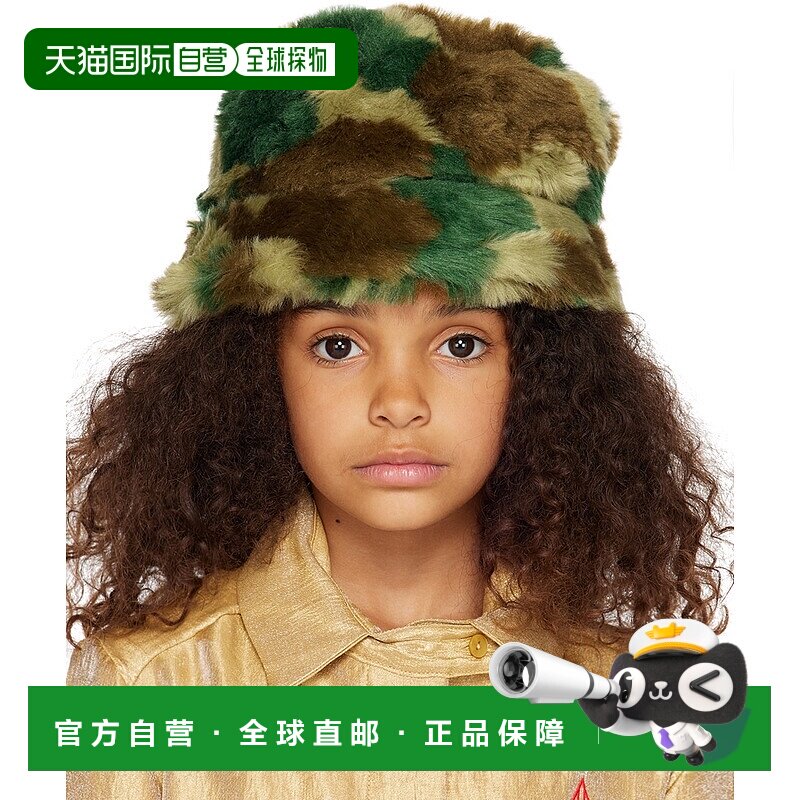 1h可退 潮奢 The Animals Observatory 女童 绿色 Starfish 儿童