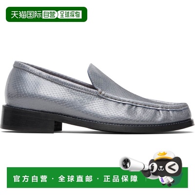 1h可退 潮奢 Acne Studios 艾克妮 男士 灰色乐福鞋 BD0373皮鞋