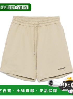 1h可退 潮奢 Flaneur Homme 男士 FLANEUR 短裤 F15059