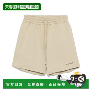 Homme Flaneur 男士 FLANEUR F15059 1h可退 短裤 潮奢