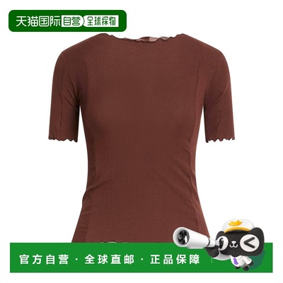 1h可退 潮奢 Baserange 女士 T恤 brown棕色 舒适时尚