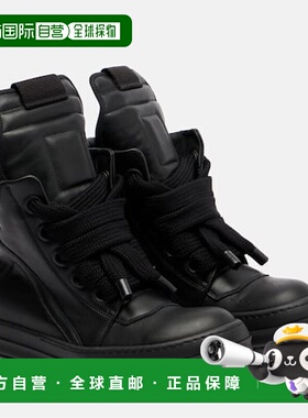 1h可退 潮奢 rick owens 瑞克 欧文斯 女士 Jumbolace Geobasket