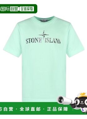 1h可退 STONE ISLAND 男童T恤 781621073V0044 SS2023 蓝色
