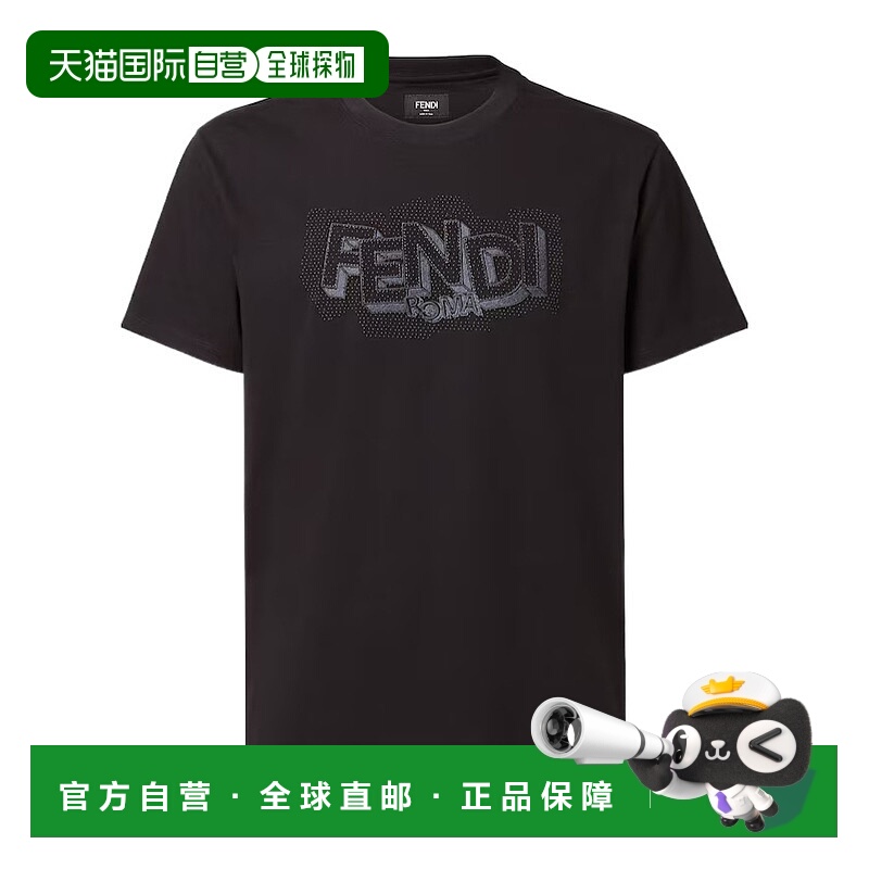 1h可退 FENDI 男士T恤 FY1319AW0WF0QA1 CO 黑色 黑色棉质T恤短袖