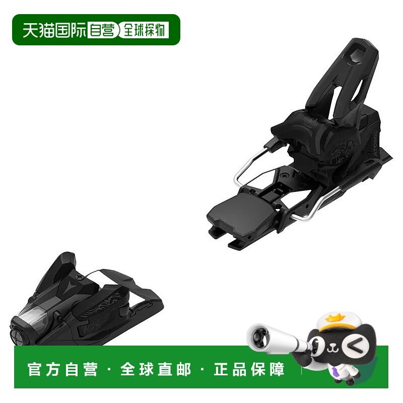 ATOMIC Strive 14 MN 115 mm 高山滑雪固定器 中性