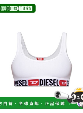 DIESEL女士文胸UFSBORIBAA131220NJAP100新款内衣背心吊带