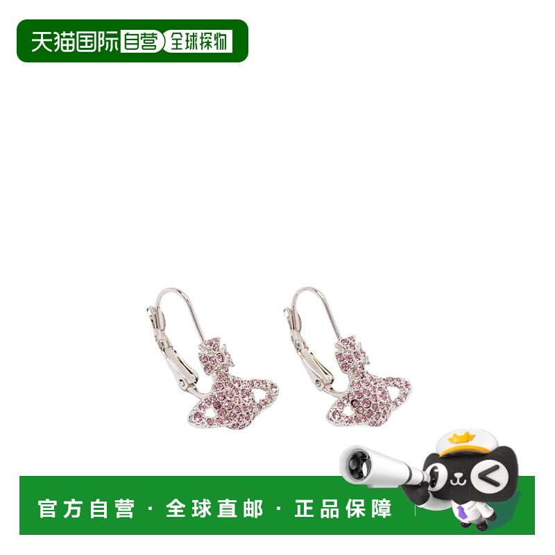 1h可退 VIVIENNE WESTWOOD 女士耳饰 62020027P238 AW2025土星