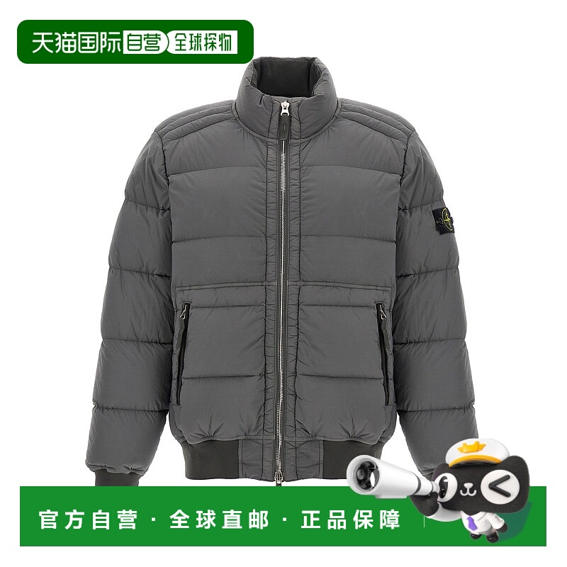 1h可退 STONE ISLAND 男士夹克 K2S154100039S0028V006B立领