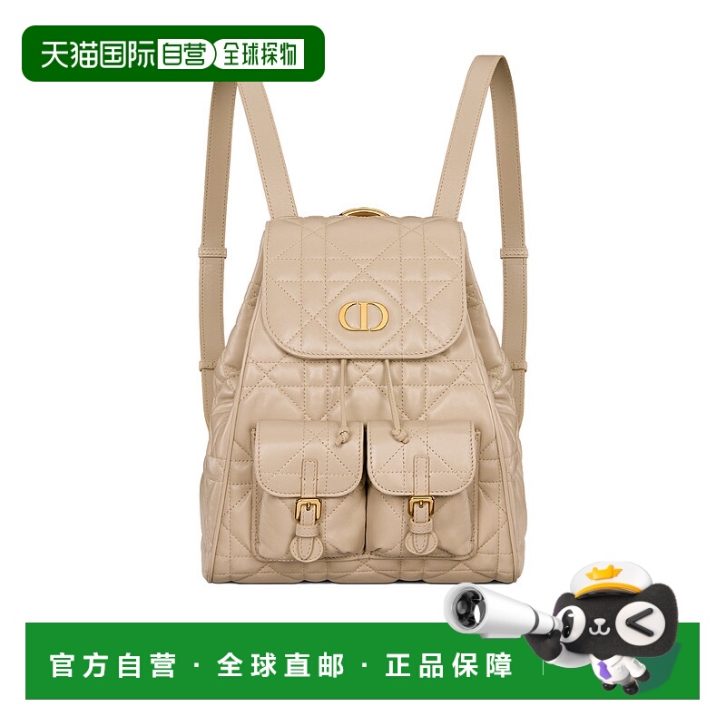 1h可退 DIOR 女士双肩包 M6301UNOZM51U SS2025 花色 中号翻盖双