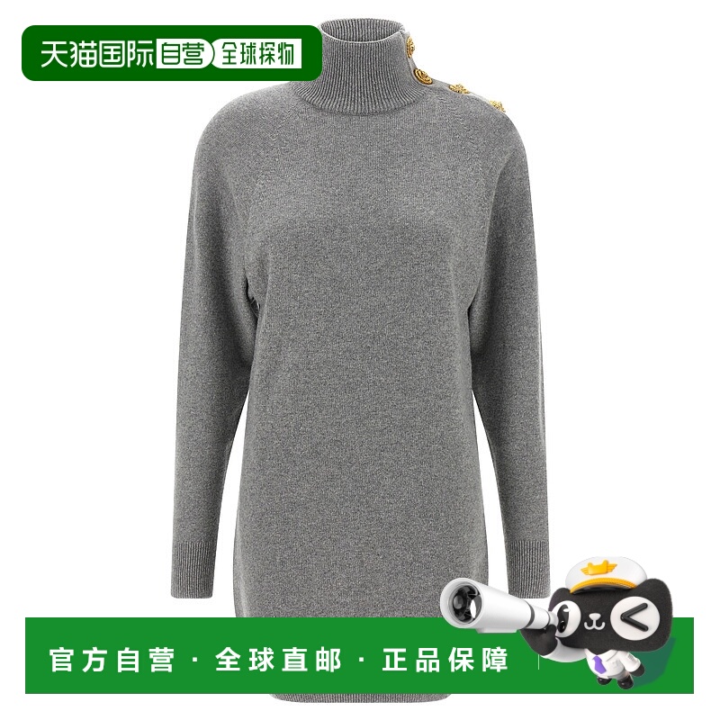 1h可退 BALMAIN 女士卫衣 FF0R9382KI879UB AW2025 灰色 Cashmere