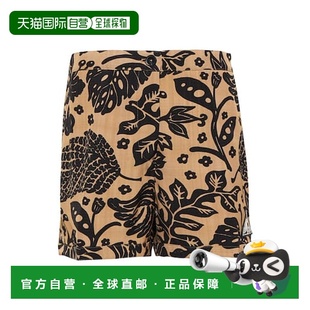 Sander 吉尔 桑达 1h可退 印花短裤 Jil 女士 潮奢