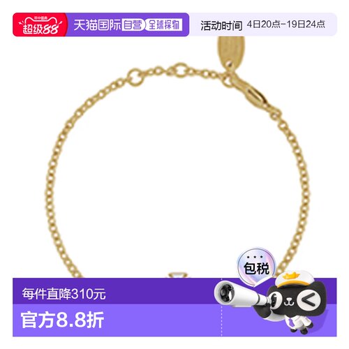 VIVIENNE WESTWOOD 女士手链手镯 6102025L02R972R972