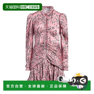 1h可退 潮奢 Rabanne 女士 短款连衣裙 pink粉色 舒适时尚