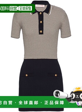 1h可退 潮奢 valentino 华伦天奴 女士 條紋短袖 Polo 衫 5B3KD12