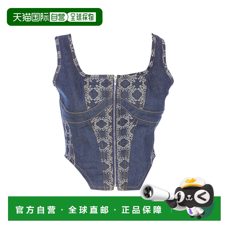 1h可退 AMIRI 女士背心吊带 DNBU1012INDIGO SS2025 蓝色 拉链牛