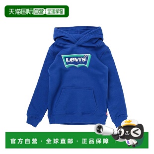 李维斯 舒适时尚 潮奢 blue蓝色 Levi 卫衣童装 1h可退 男童