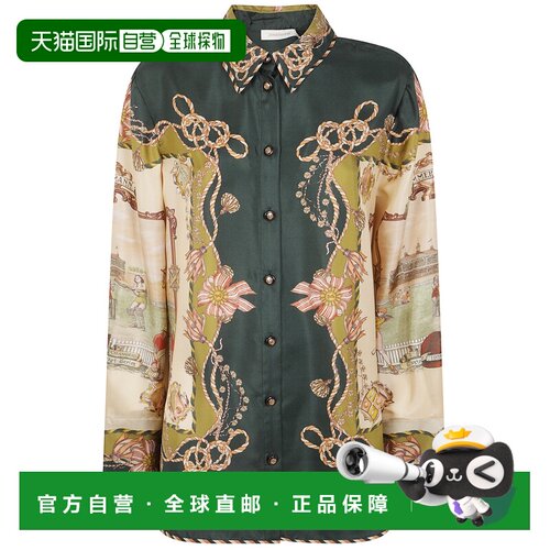 1h可退 ZIMMERMANN 女士衬衫 0901TF261FSSCF AW2026 花色