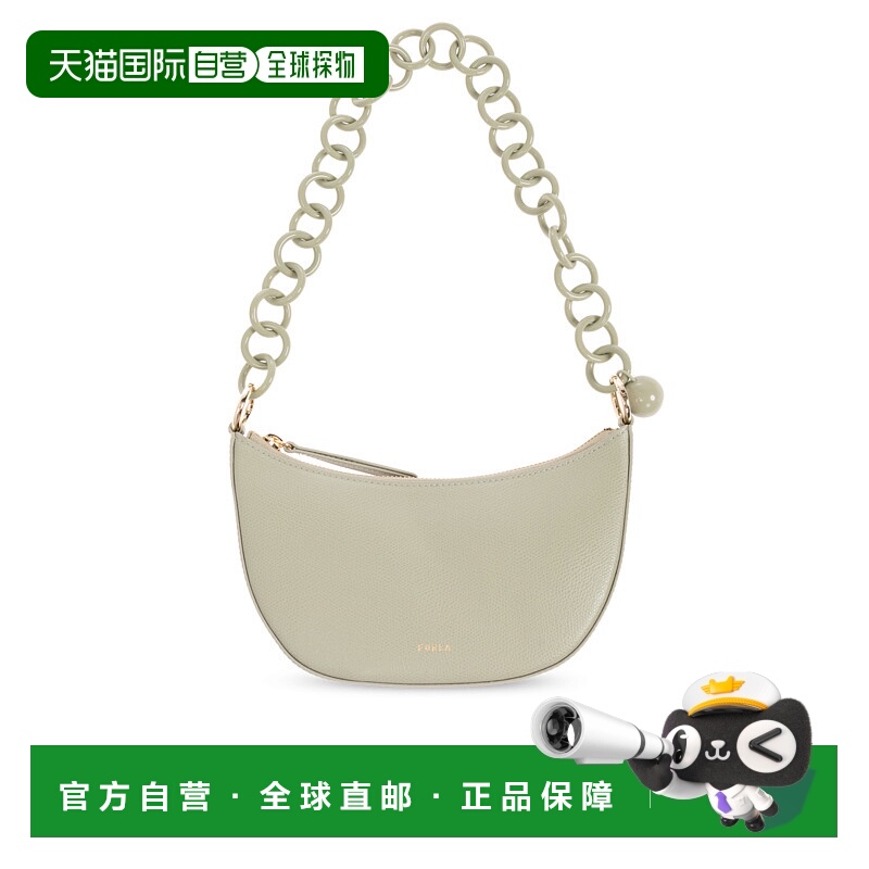 1h可退 FURLA 女士斜挎包 WE00767BX3989LIGHTSALVIA AW2025