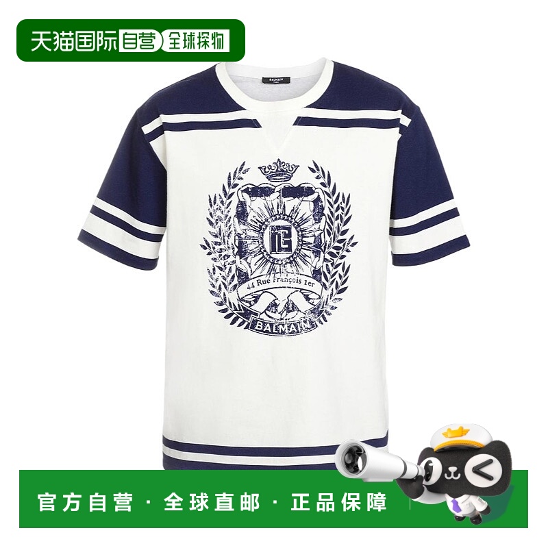 1h可退 BALMAIN 男士T恤 FH1EG155GE96GTJ AW2025 白色 印花 T 恤
