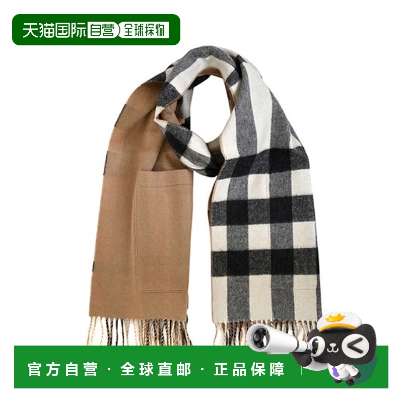 1h可退 BURBERRY 女士围巾 3895219 CO 白色 Check Scarf羊绒羊毛