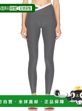 1h可退 潮奢 beyond yoga 女士 Outlines 段染高腰中长打底裤 SD3
