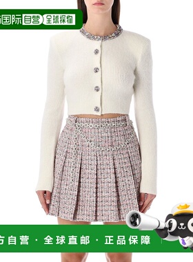 1h可退 潮奢 Self-Portrait 女士 trims 米白色羊驼毛短款水晶针