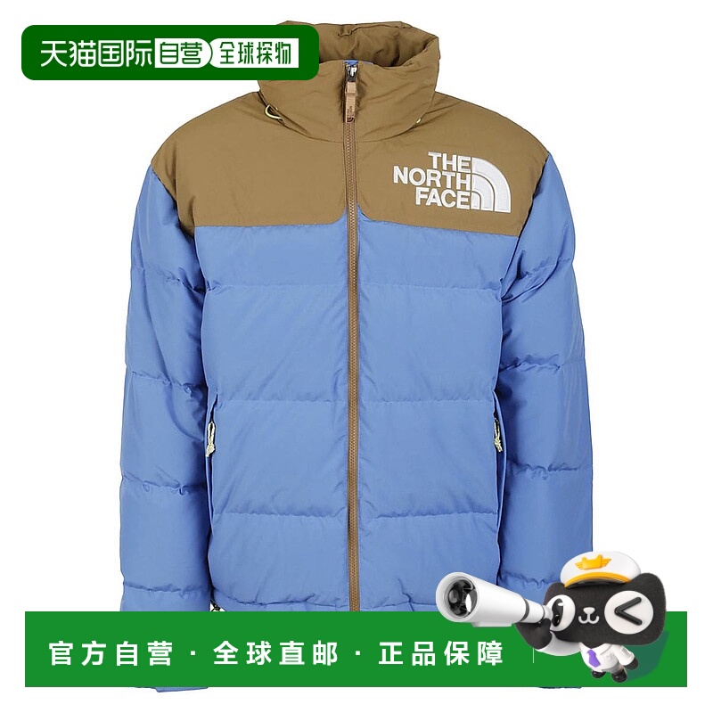 1h可退 THE NORTH FACE 男士夹克 NF0A7ZYPTV81 SS2023 蓝色北面