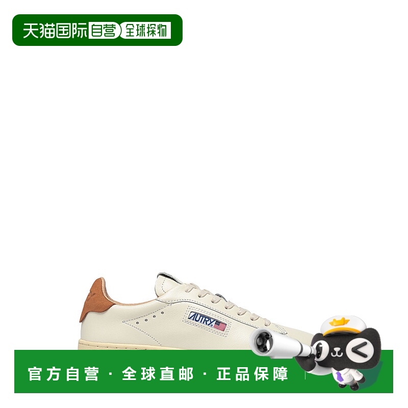 1h可退 AUTRY 男士休闲鞋 ADLMMR15 AW2025 米白色 Dallas Low Wo
