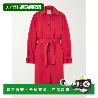 1h可退 潮奢 toteme 女士 有机棉风衣 261WRO0307FB0490344POPPY