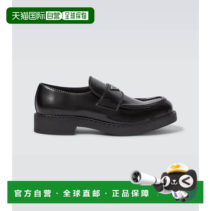1h可退 潮奢 Prada 普拉达 男士 巧克力色皮质乐福鞋