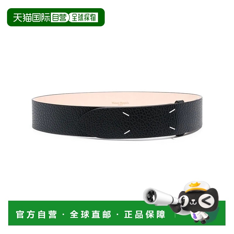 1h可退 MAISON MARGIELA 男士腰带 SA1TP0006P4455097T8013