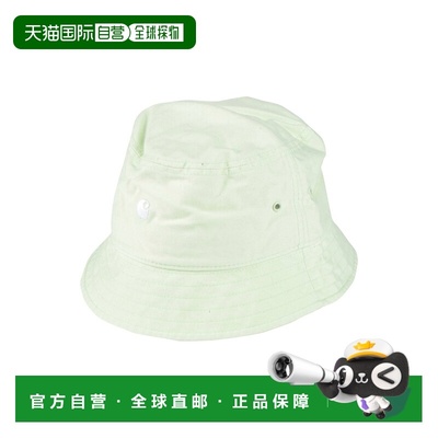 1h可退 潮奢 Carhartt 卡哈特 男士 帽子 green绿色 舒适时尚