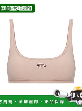 DIESEL女士运动文胸CHELSEAUTLTA193540PJBA37M吊带背心